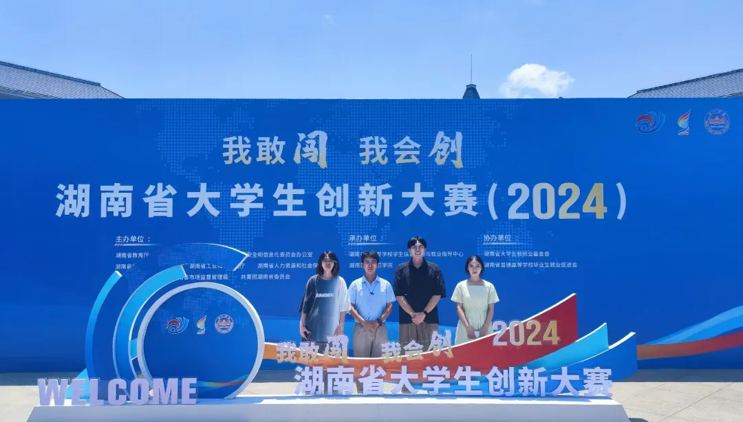 探索前行，羽盾新材研发出新型多场景气凝胶柔性复合材料