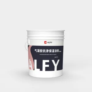 气凝胶抗渗保温涂料（双组份） AF-ASP-B600