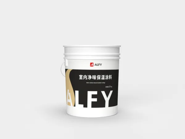 室内净味保温涂料（环保温感型） AFJZ-NJ-B2