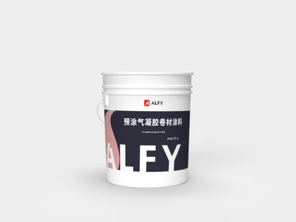 预涂气凝胶卷材涂料 AF-BJC-H200