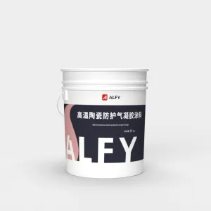 高温陶瓷防护气凝胶涂料 AF-BTC-H1200