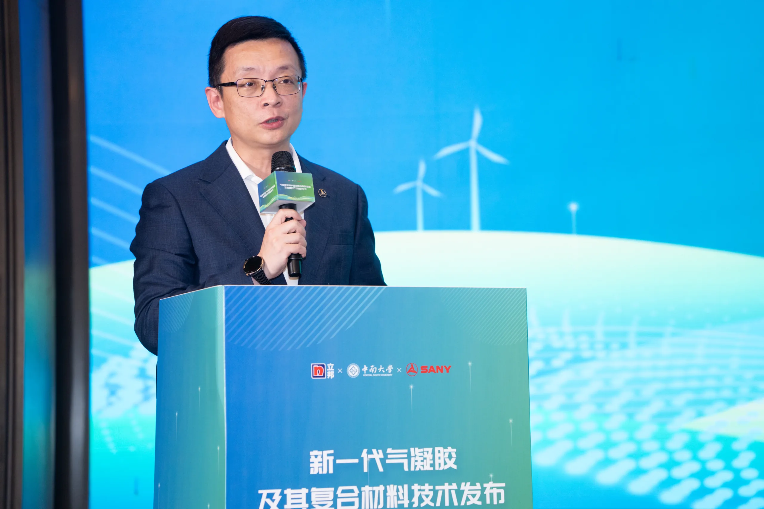 翟欣 三一集团高级副总经理、产业投资总监