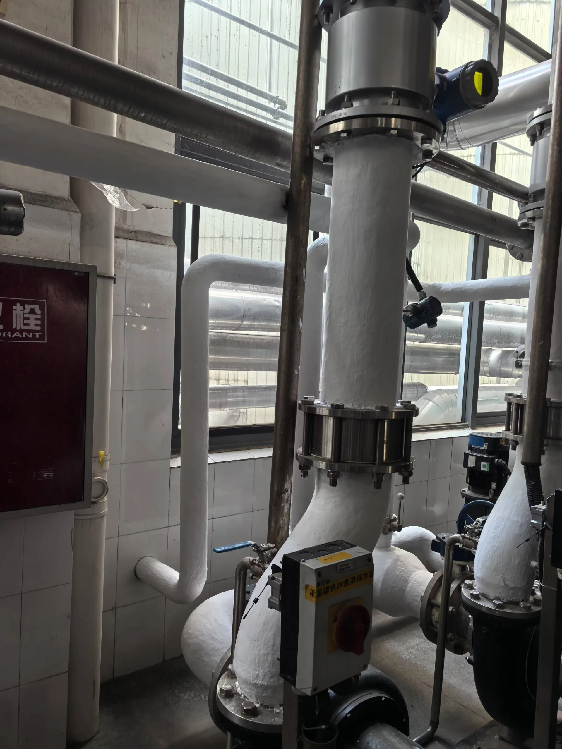 奥飞新材 - 专注气凝胶和气凝胶涂料生产与研发