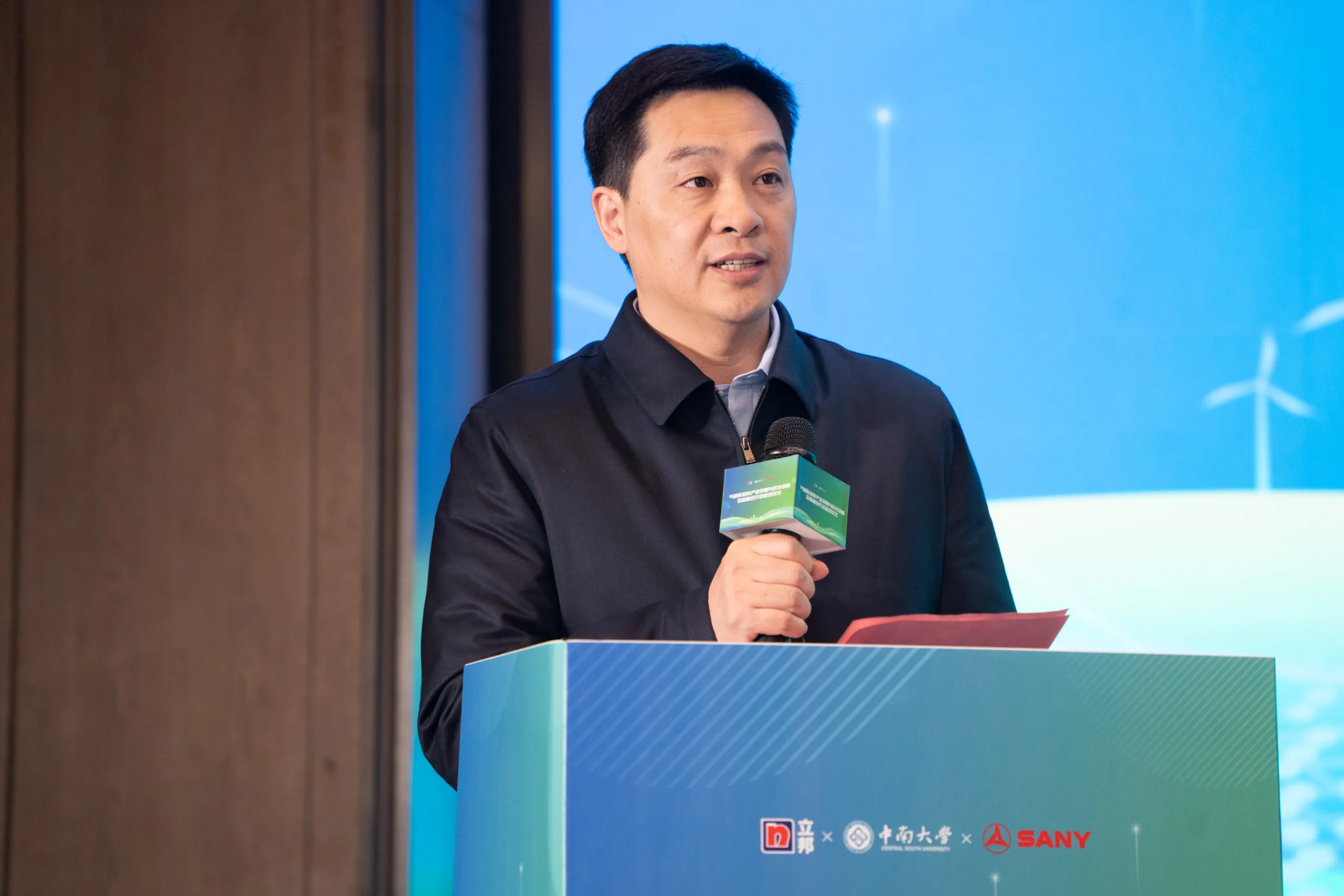 何旭辉 中南大学党委常委、副校长