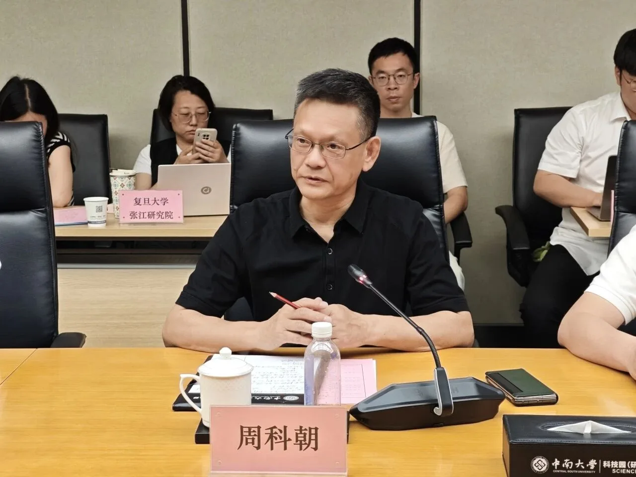 技术赋能·跨域共生‖2026年先进制造技术总师交流活动（第一期）成功举办