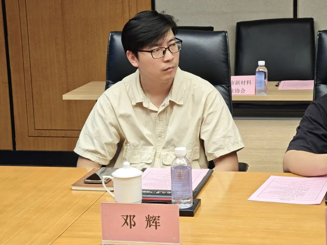 技术赋能·跨域共生‖2026年先进制造技术总师交流活动（第一期）成功举办