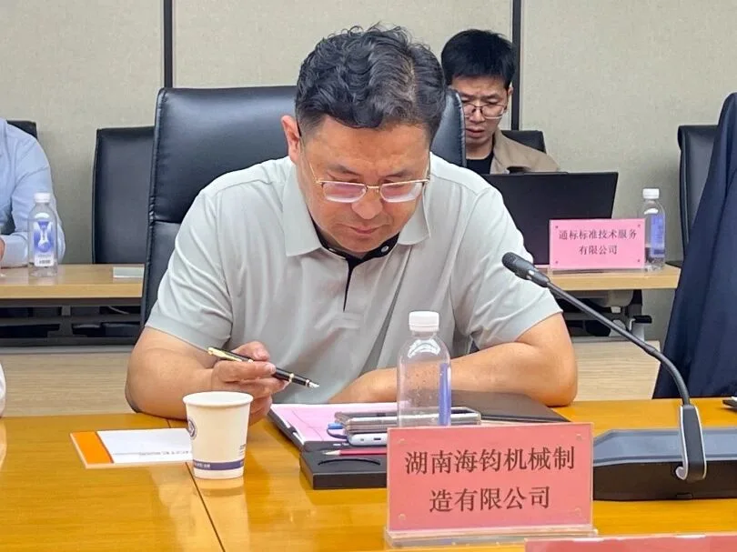 技术赋能·跨域共生‖2026年先进制造技术总师交流活动（第一期）成功举办