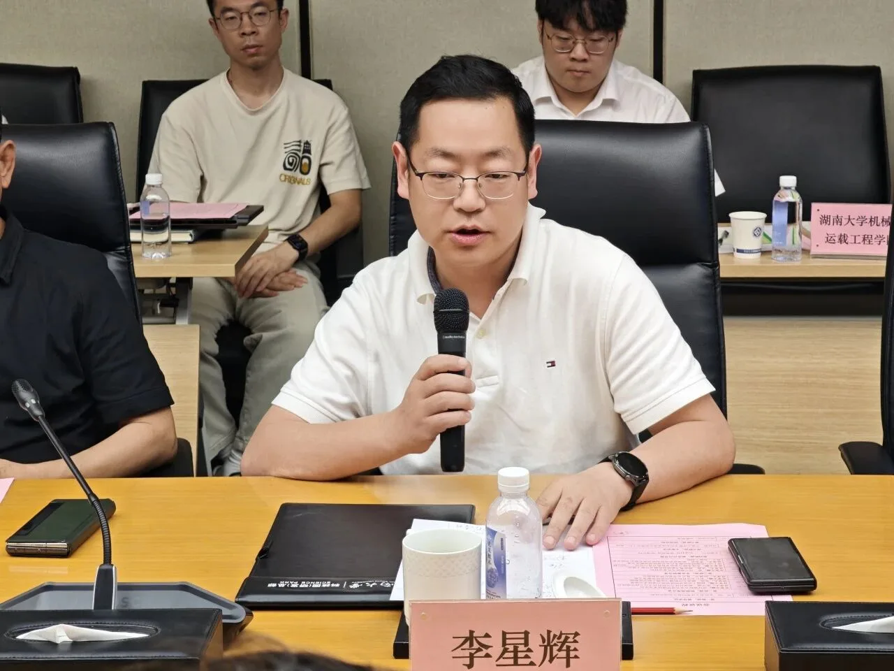 技术赋能·跨域共生‖2026年先进制造技术总师交流活动（第一期）成功举办