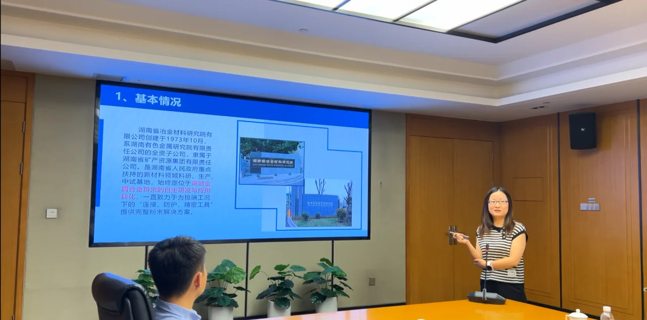 技术赋能·跨域共生‖2026年先进制造技术总师交流活动（第一期）成功举办