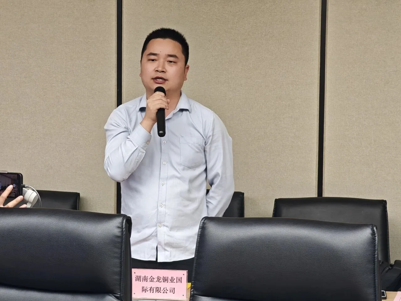 技术赋能·跨域共生‖2026年先进制造技术总师交流活动（第一期）成功举办