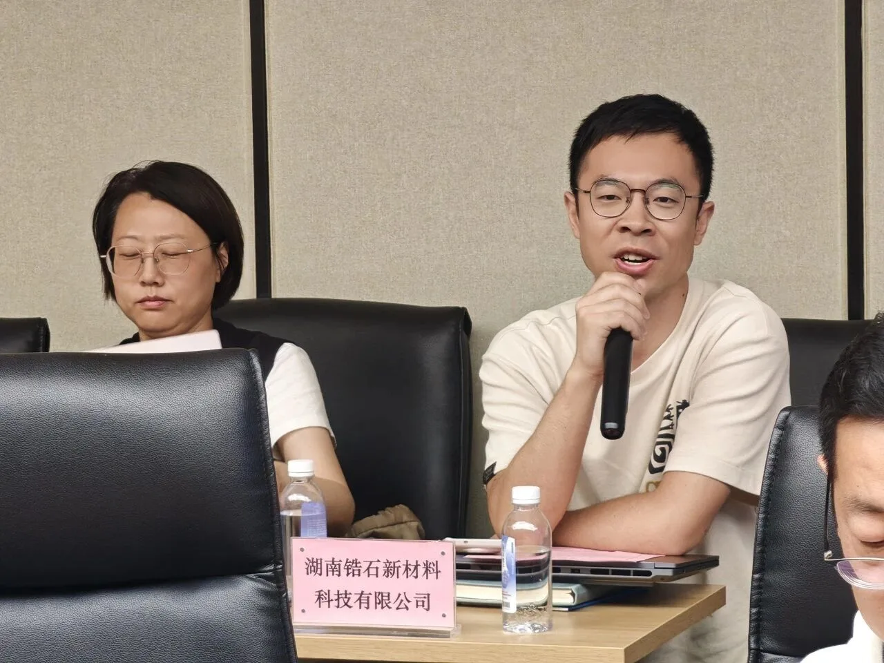 技术赋能·跨域共生‖2026年先进制造技术总师交流活动（第一期）成功举办