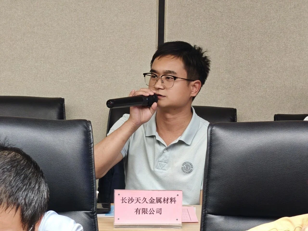 技术赋能·跨域共生‖2026年先进制造技术总师交流活动（第一期）成功举办