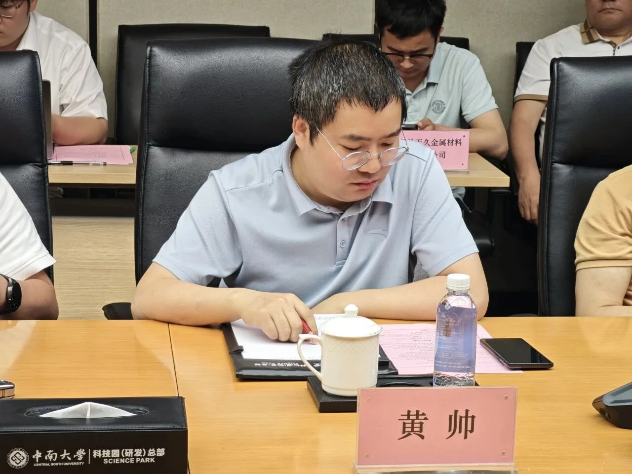 技术赋能·跨域共生‖2026年先进制造技术总师交流活动（第一期）成功举办
