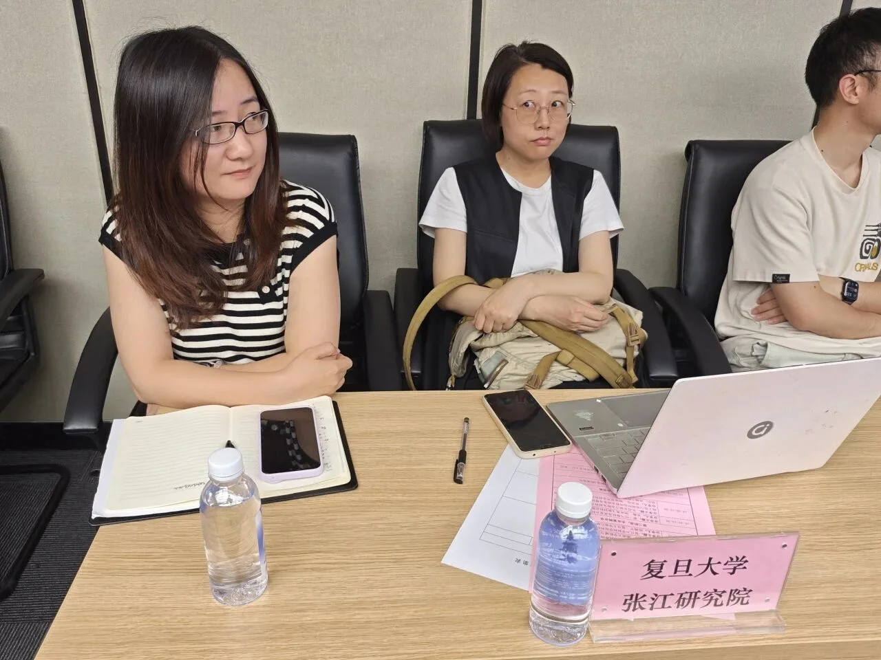 技术赋能·跨域共生‖2026年先进制造技术总师交流活动（第一期）成功举办