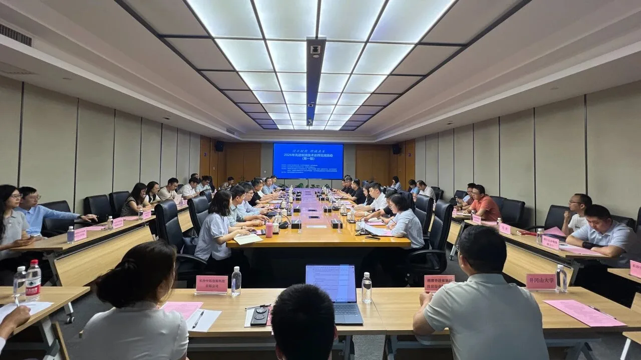 奥飞新材 - 专注气凝胶和气凝胶涂料生产与研发