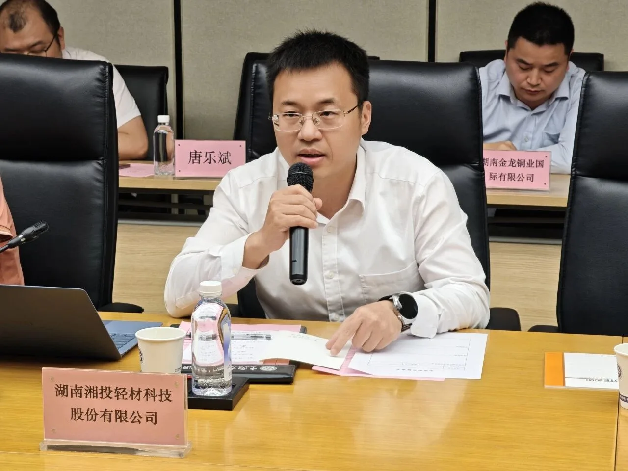 技术赋能·跨域共生‖2026年先进制造技术总师交流活动（第一期）成功举办