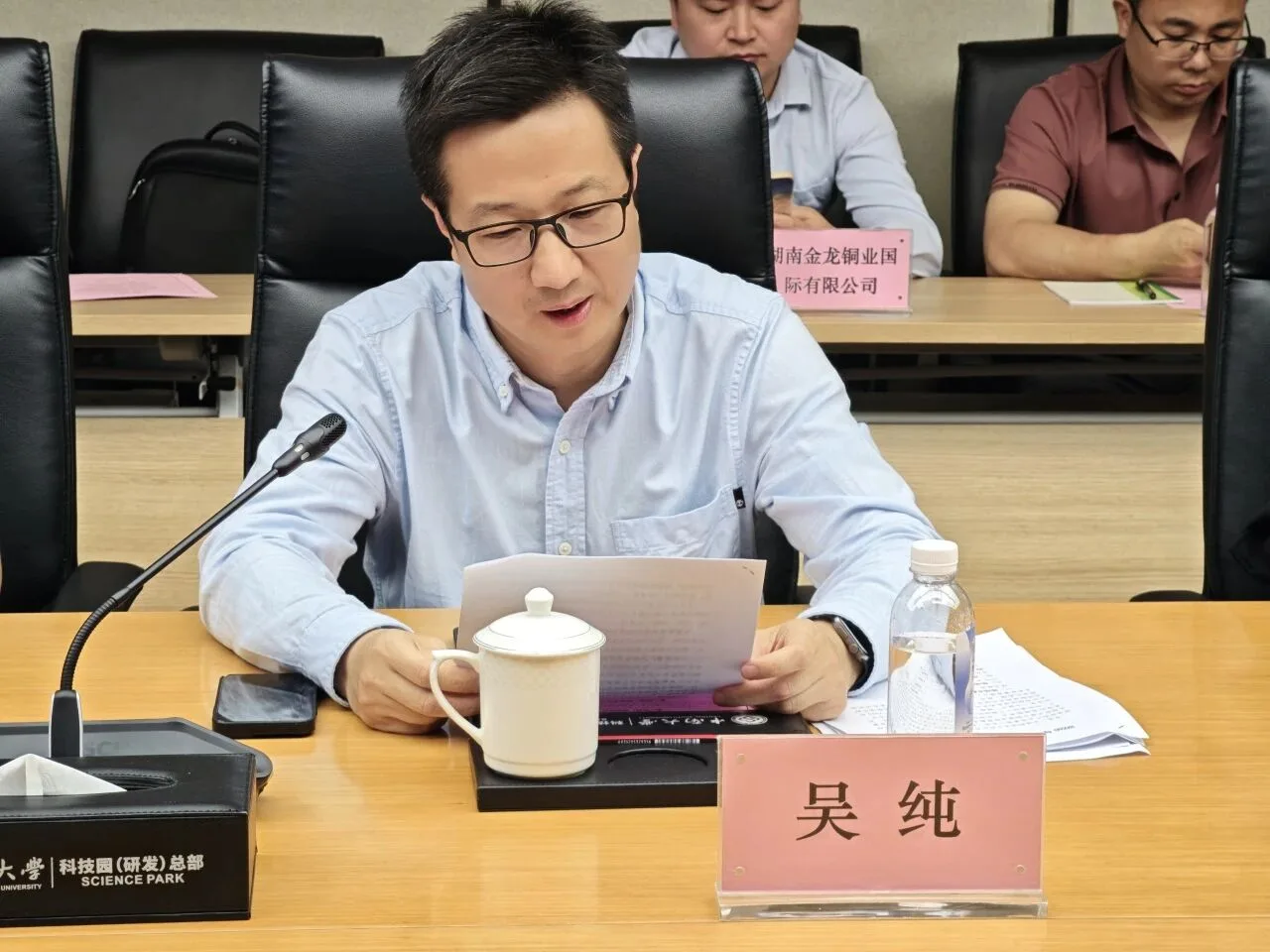 技术赋能·跨域共生‖2026年先进制造技术总师交流活动（第一期）成功举办
