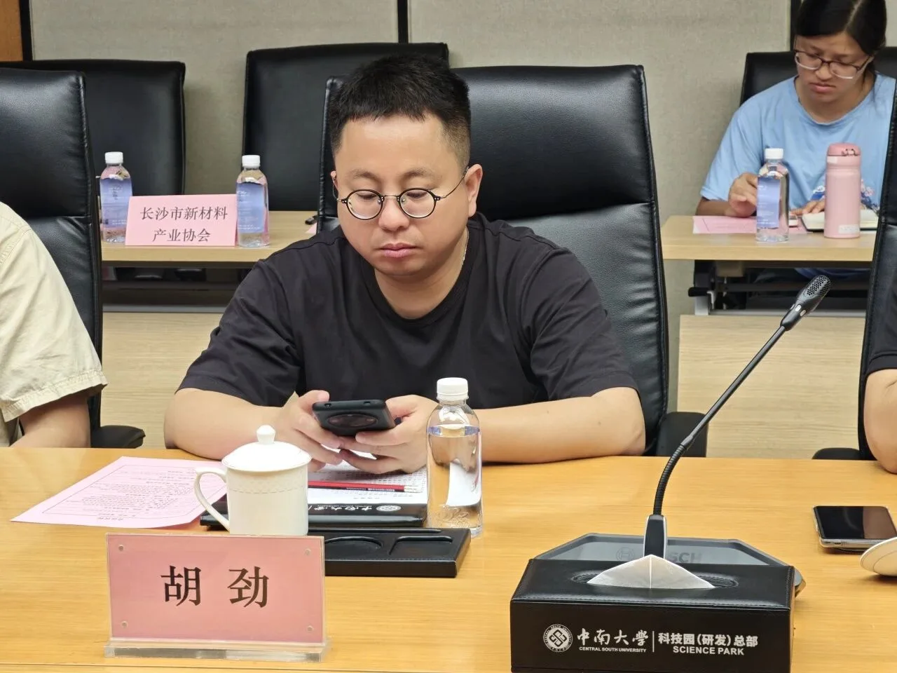 技术赋能·跨域共生‖2026年先进制造技术总师交流活动（第一期）成功举办