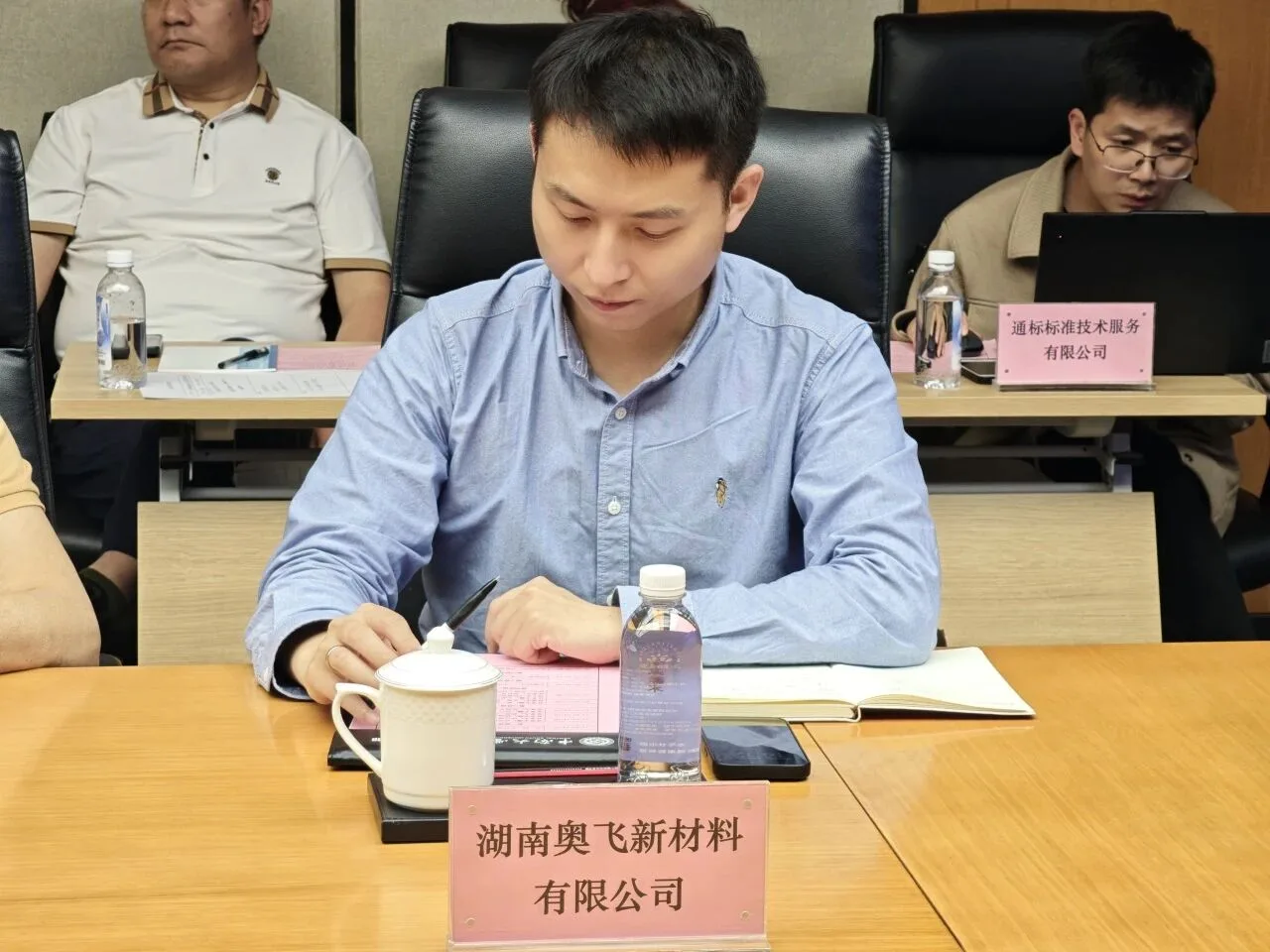 技术赋能·跨域共生‖2026年先进制造技术总师交流活动（第一期）成功举办