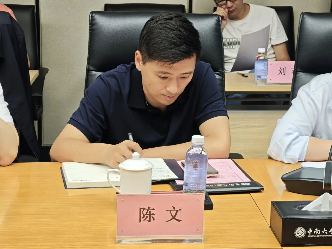 技术赋能·跨域共生‖2026年先进制造技术总师交流活动（第一期）成功举办