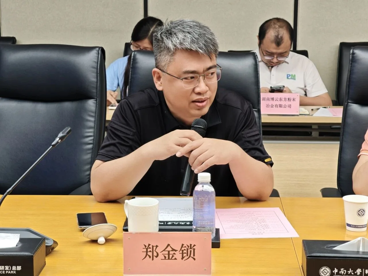 技术赋能·跨域共生‖2026年先进制造技术总师交流活动（第一期）成功举办